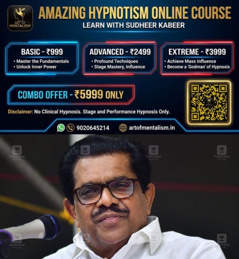 newskerala.net_1782053650_vm-sudheeran