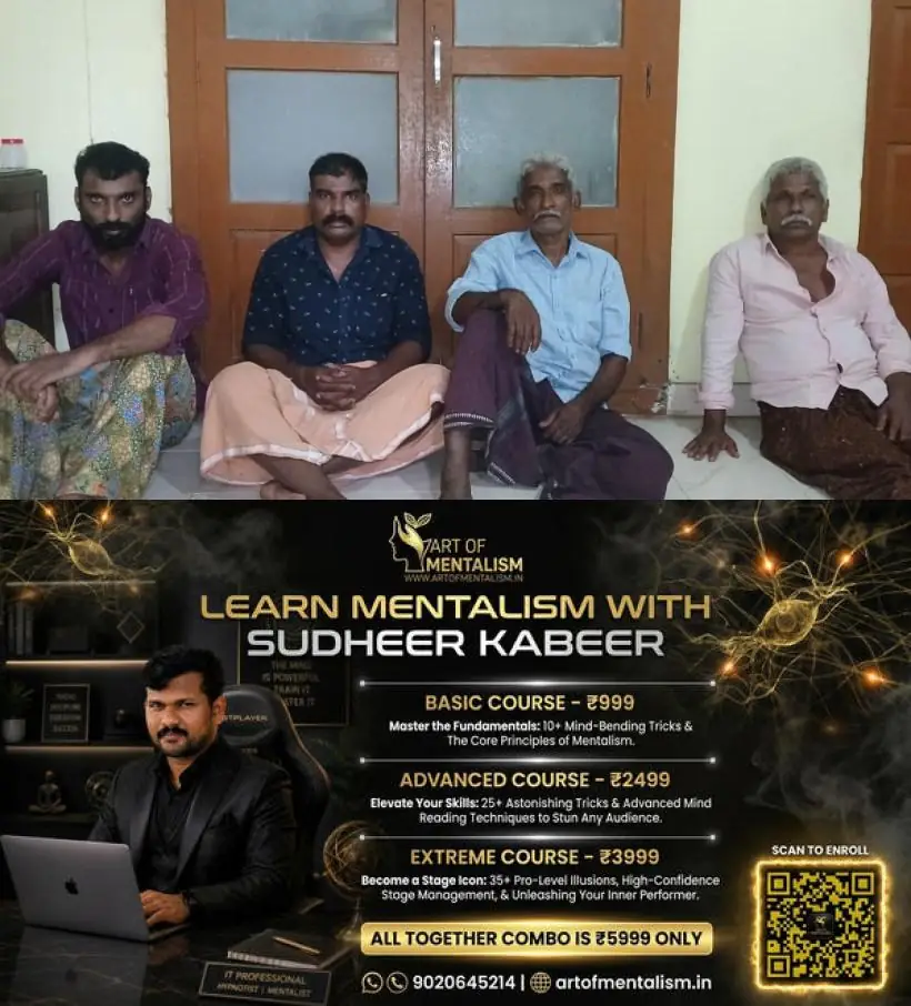 newskerala.net_1782053728_nayattu
