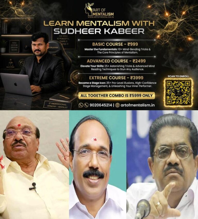 newskerala.net_1782057855_vellappqally