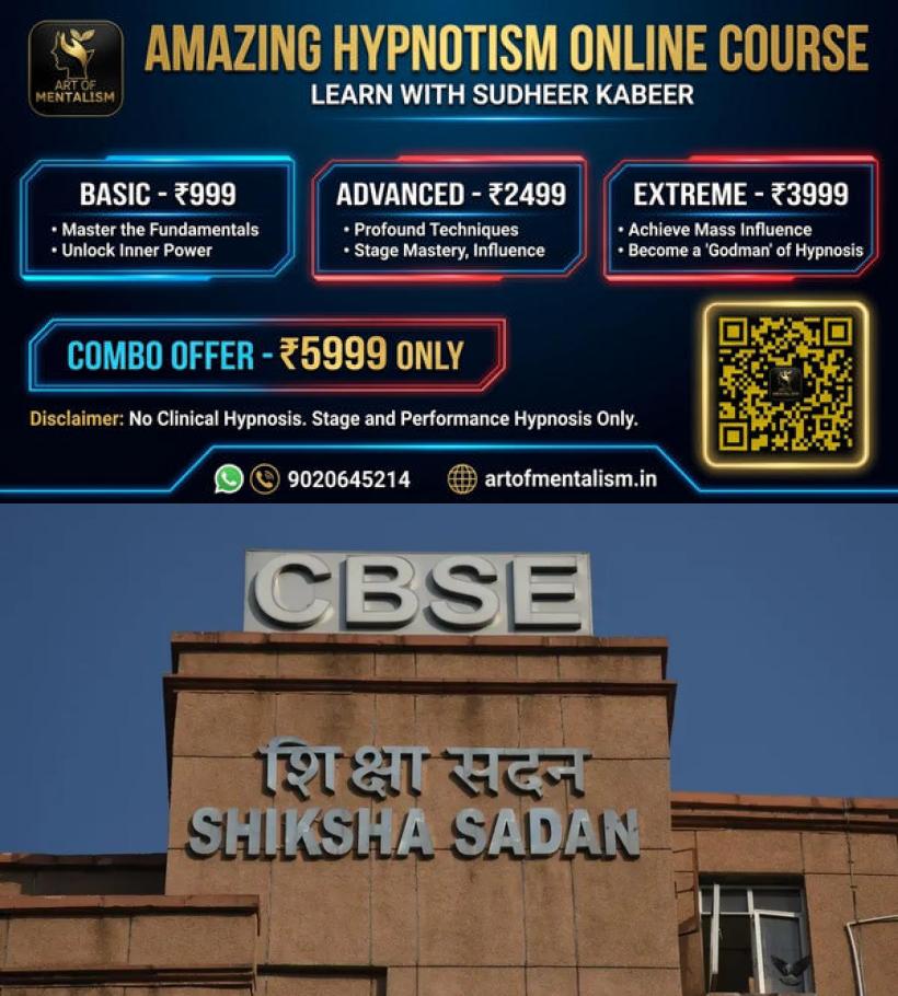 newskerala.net_1782061813_cbse-2