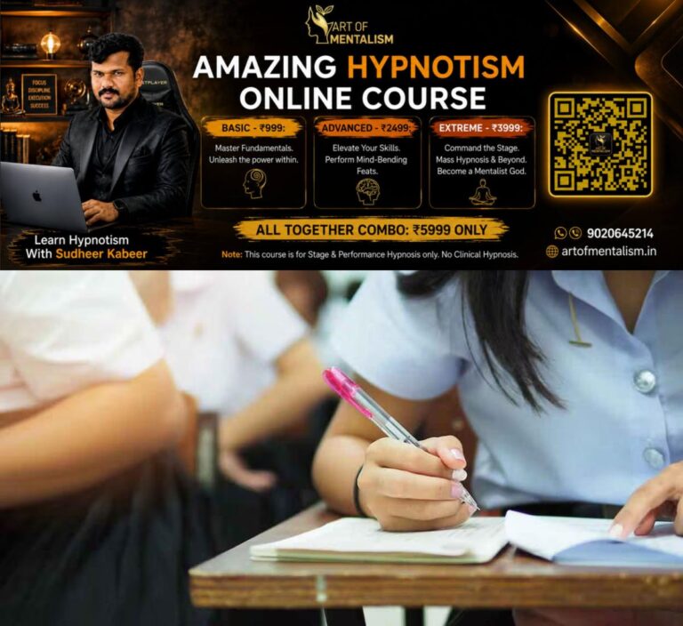 newskerala.net_1782065532_exam
