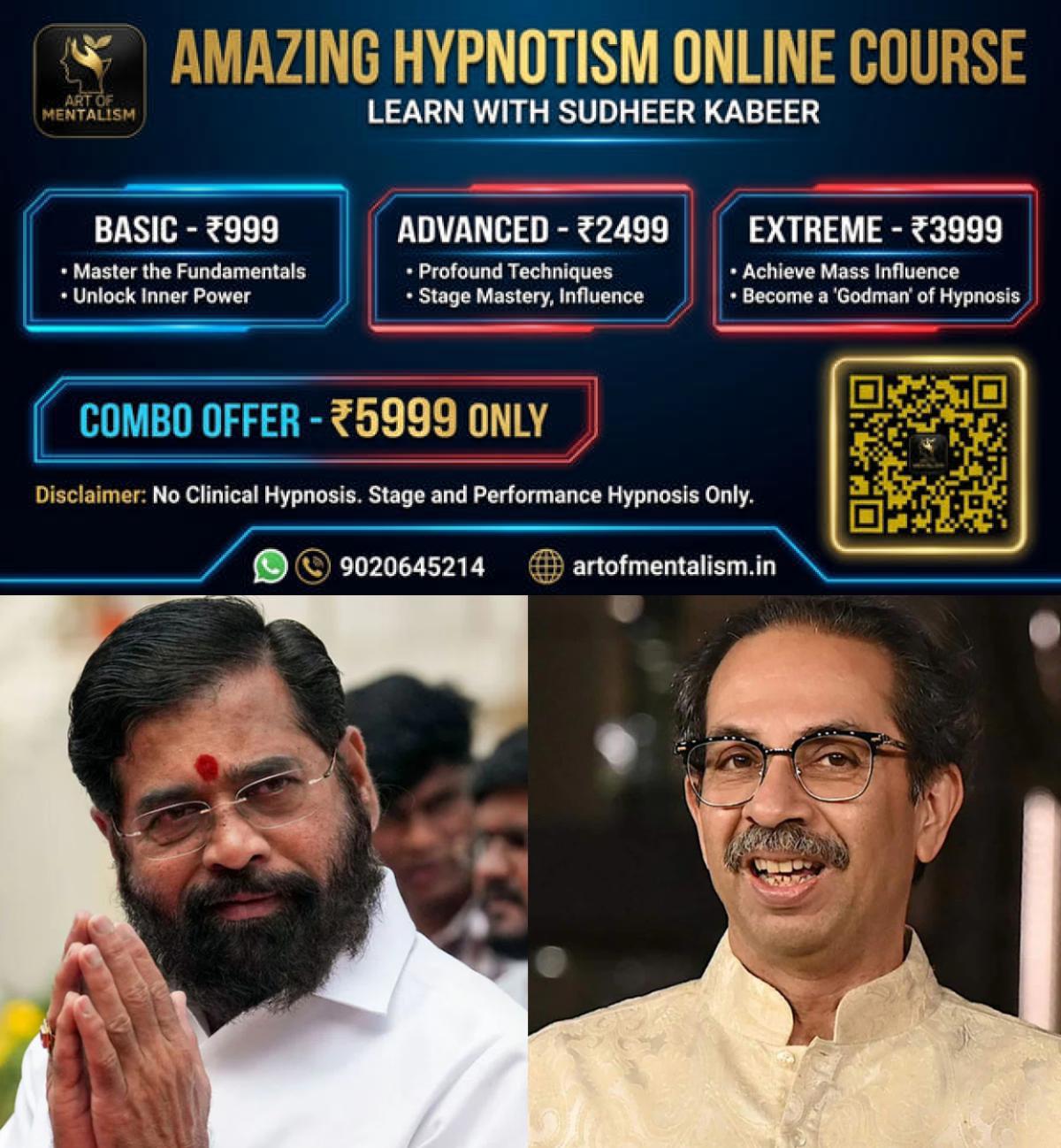 newskerala.net_1782085327_uddhav-shinde