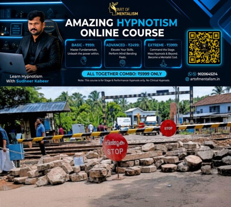newskerala.net_1782108675_palakkad-gate1