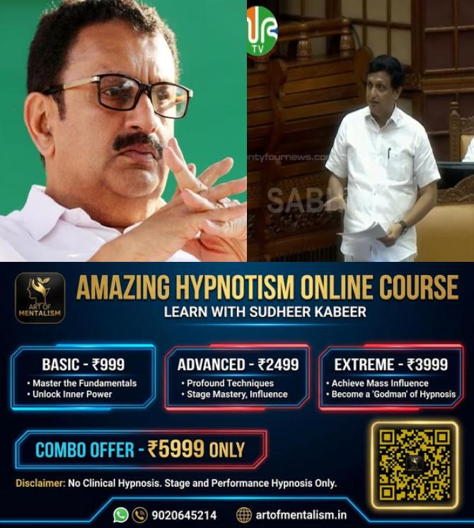 newskerala.net_1782109572_muhammad-riyas