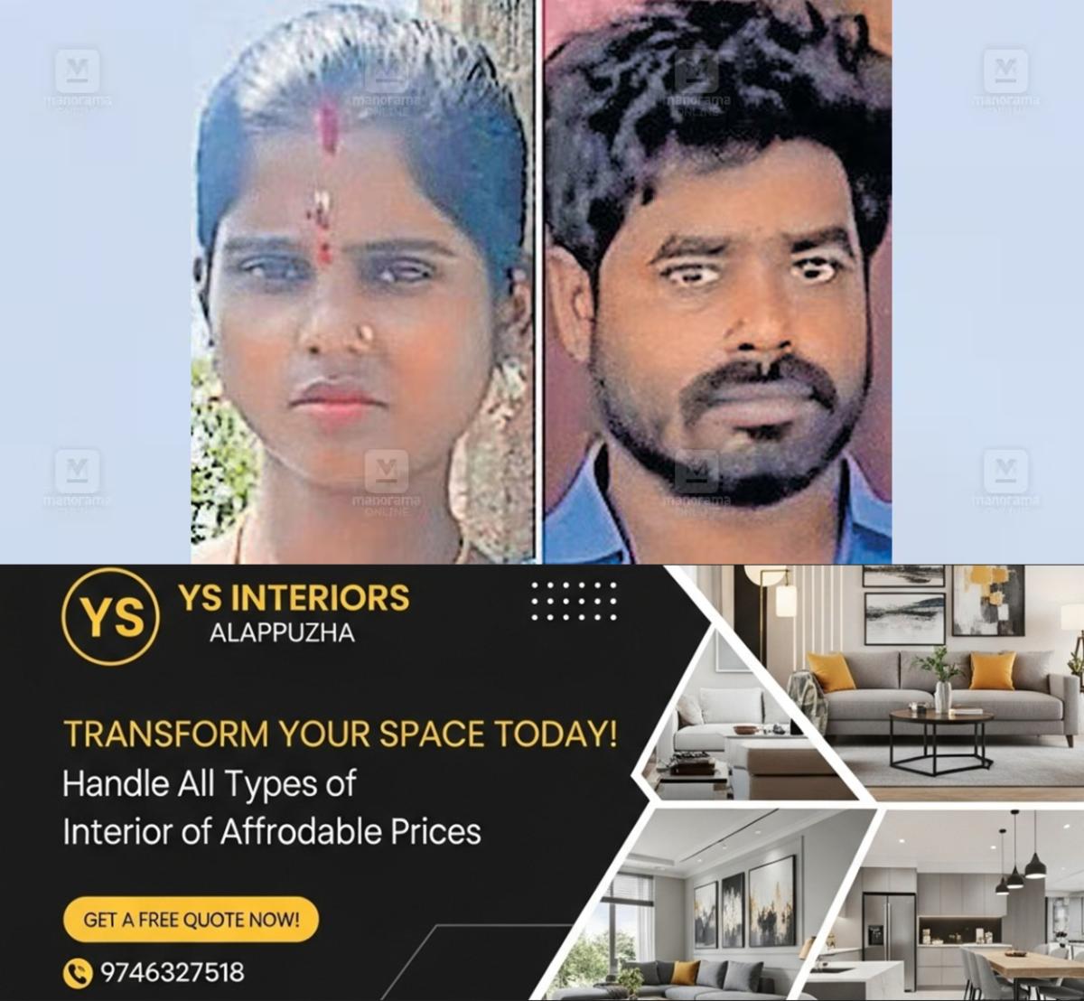 newskerala.net_1782112571_coimbatore-murder-1