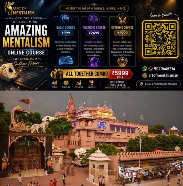 newskerala.net_1782117322_mathura-sree-krishna-temple