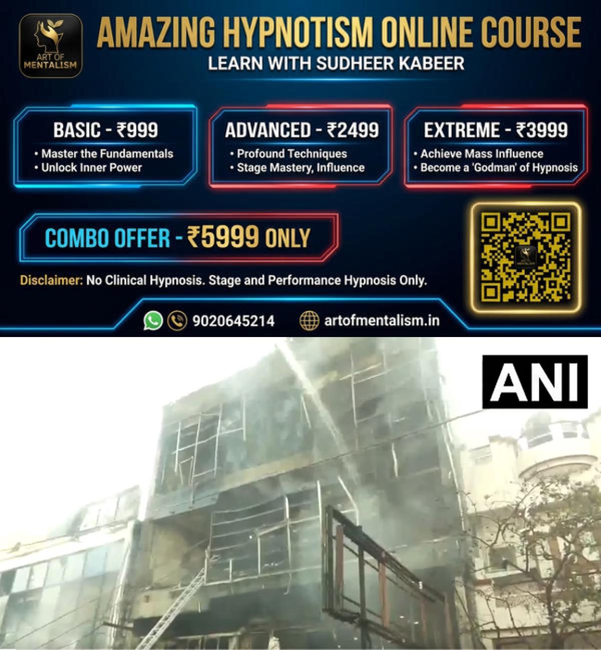 newskerala.net_1782124995_coaching-center-fire