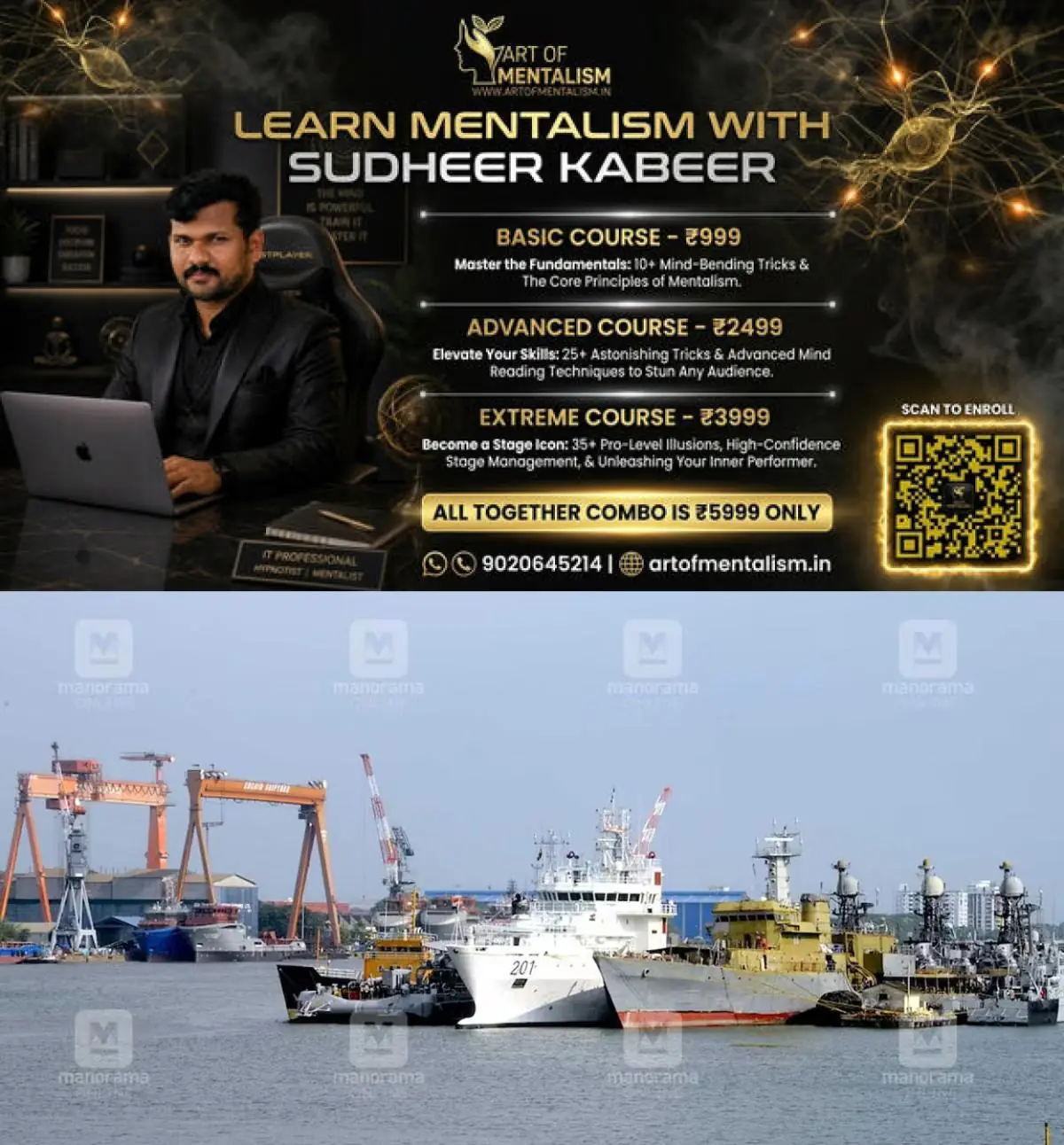 newskerala.net_1782124998_cochin-shipyard