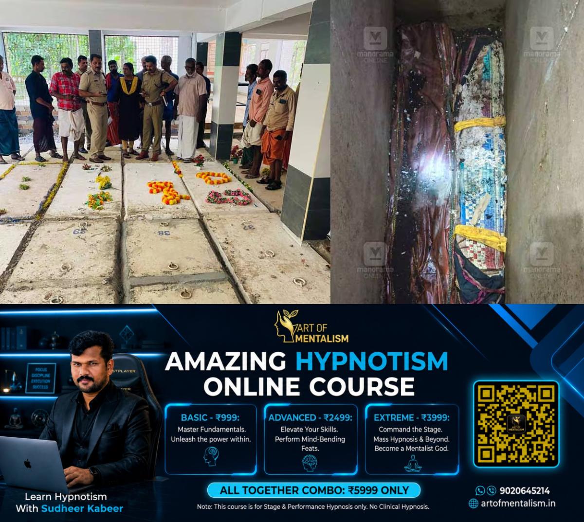 newskerala.net_1782133100_body-church