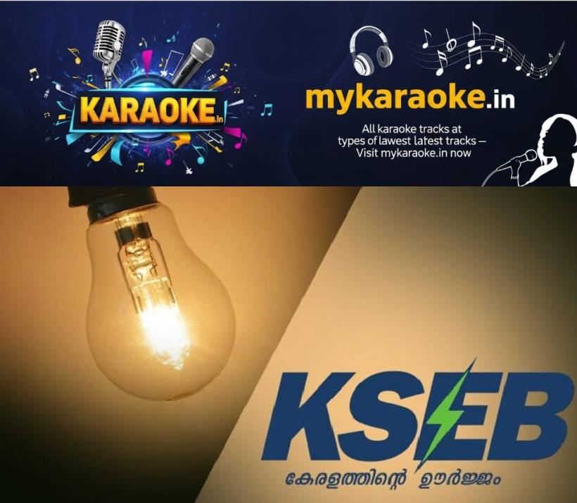 newskerala.net_1782133156_KSEB-1