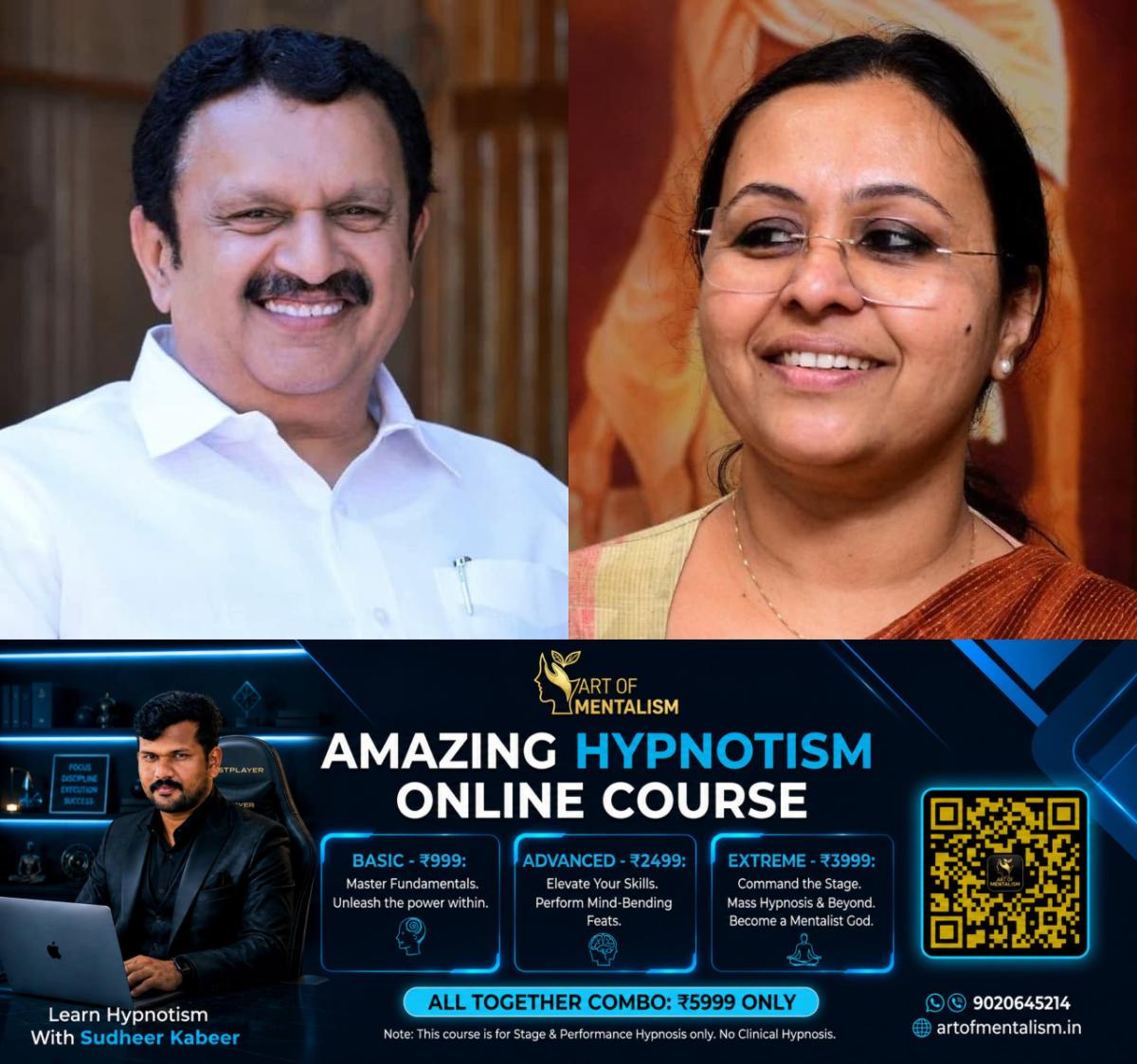 newskerala.net_1782133214_w-1280h-720format-jpgimgid-01kvqfg8j1c4mzxjpj7z5g47yhimgname-k-muraleedharan-veena-goerge-178212