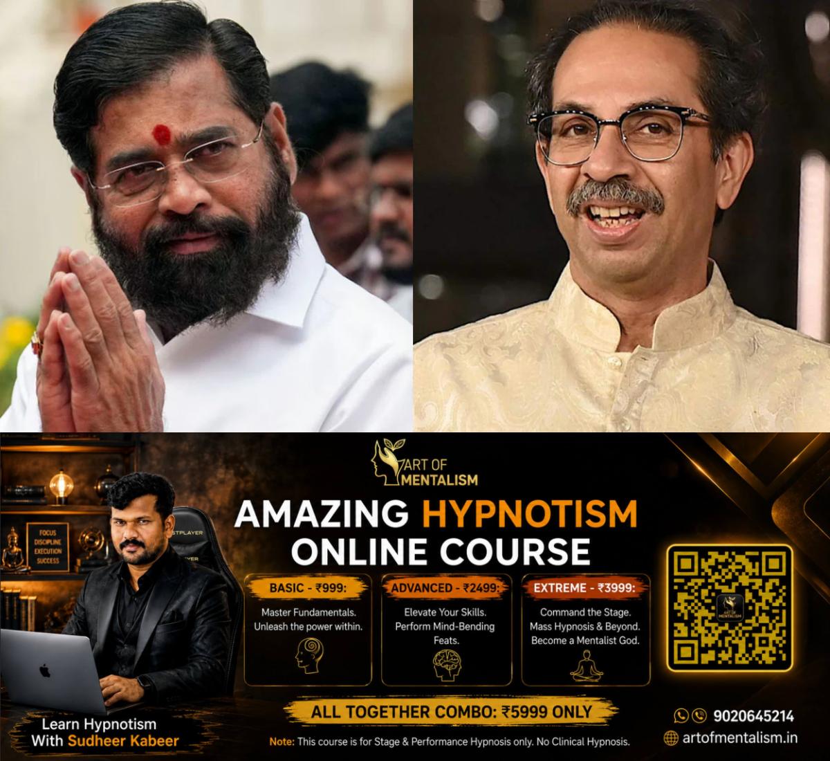 newskerala.net_1782137054_uddhav-shinde