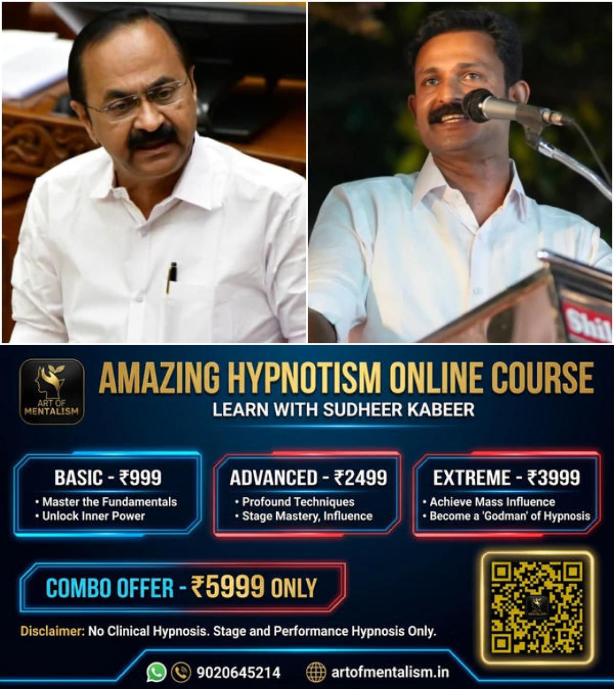 newskerala.net_1782149049_w-1280h-720format-jpgimgid-01kvr4s0pwskmt58qcaykm0dasimgname-v-d-satheesan-jinto-john-1782148006