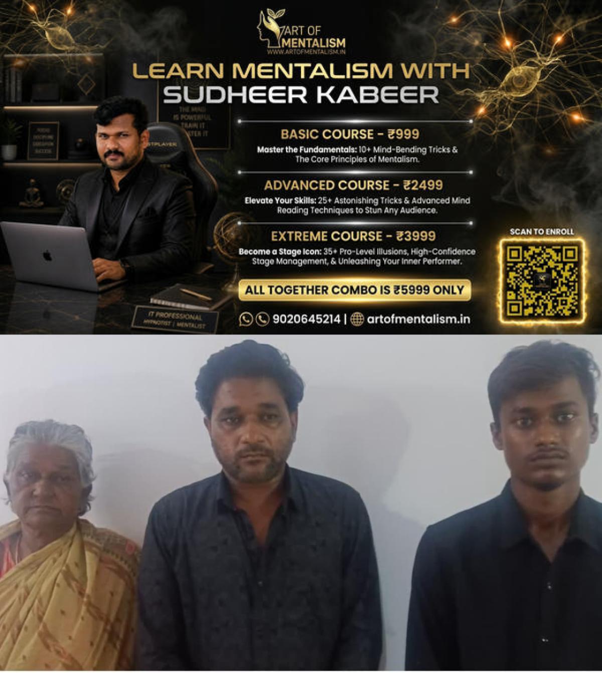 newskerala.net_1782151087_w-1280h-720format-jpgimgid-01kvr7af43k9azx0qhzs27b4kcimgname-thrissur-fake-gold-fraud-1782150675