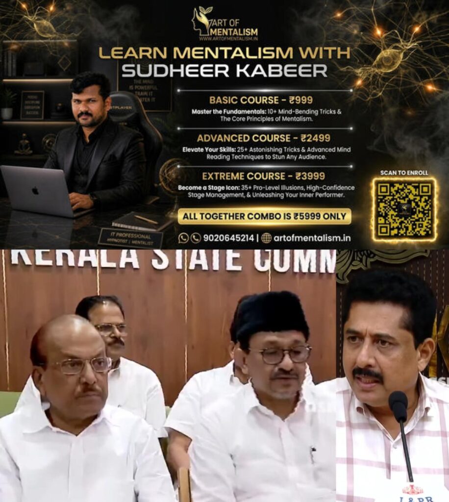 newskerala.net_1782153010_w-1280h-720format-jpgimgid-01kvr91h1agngfgmjdtw0ymv91imgname-muslim-league-on-pm-shri-1782152479