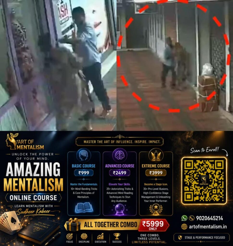 newskerala.net_1782155047_w-1280h-720format-jpgimgid-01kvrb2tcd4zfkcy1smtbx41z1imgname-thamarassery-woman-attack-17821546