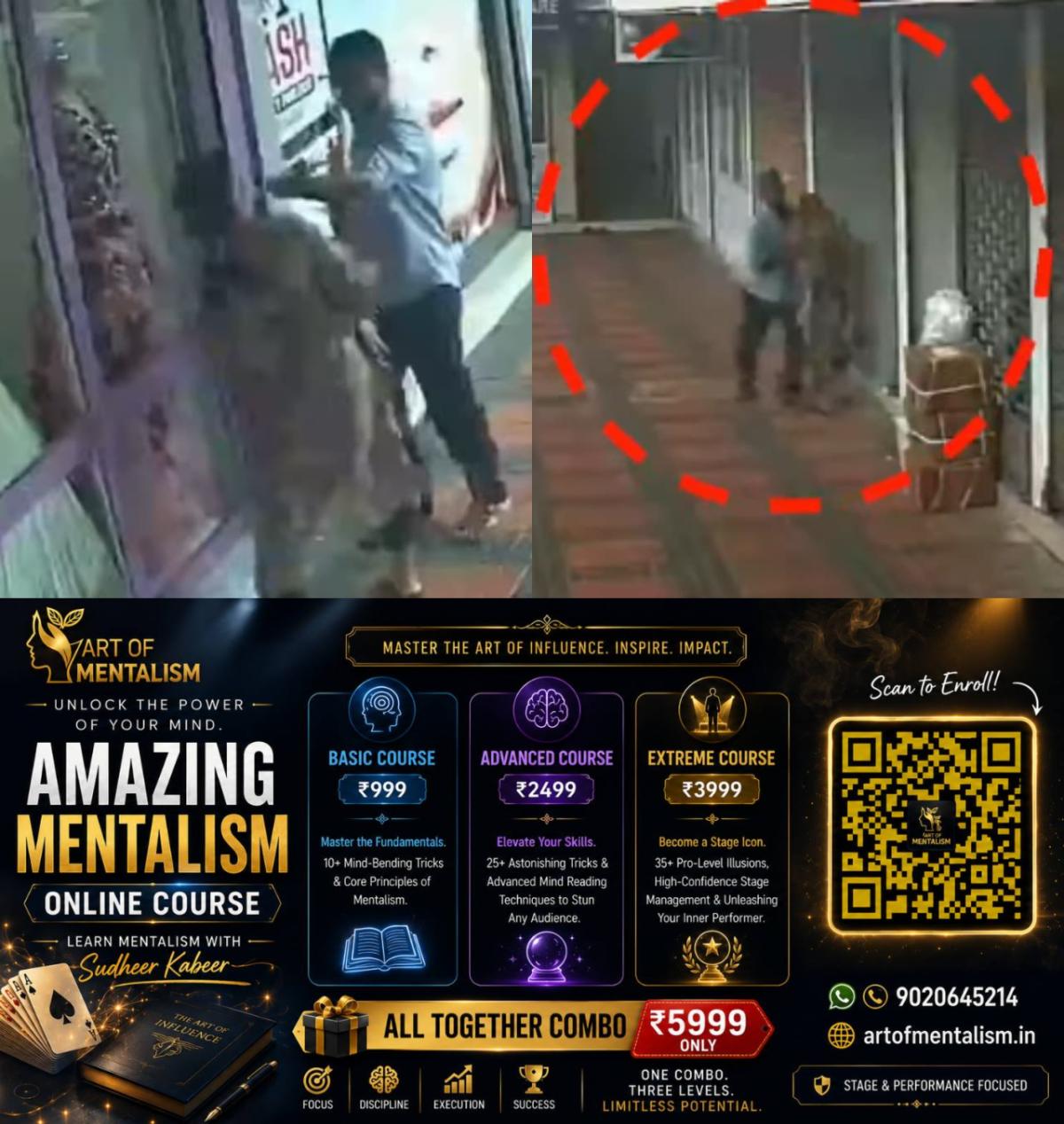 newskerala.net_1782155047_w-1280h-720format-jpgimgid-01kvrb2tcd4zfkcy1smtbx41z1imgname-thamarassery-woman-attack-17821546