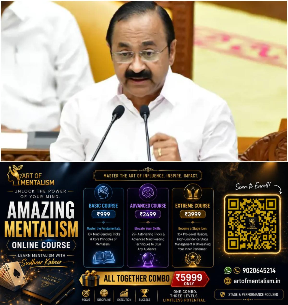 newskerala.net_1782180730_w-1280h-720format-jpgimgid-01kvf34c23df7m7tbrs9r5hmrzimgname-v-d-satheesan-1781844291651