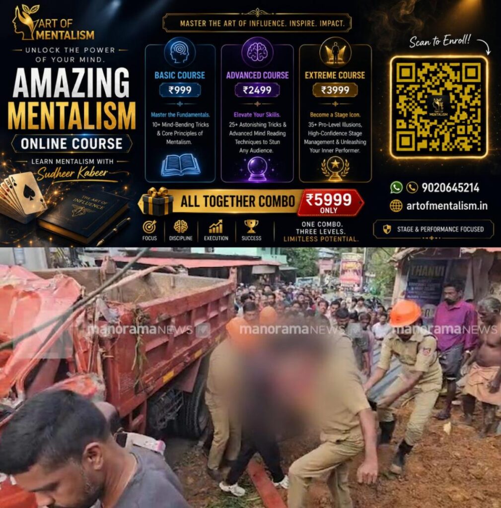 newskerala.net_1782184569_kollam-kottarakkara-tipper-accident