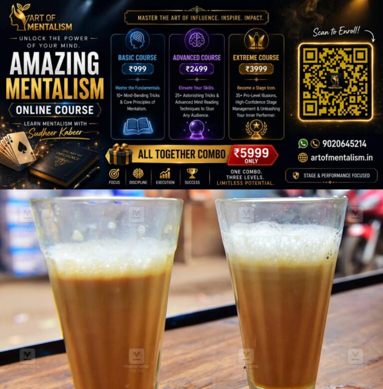 newskerala.net_1782200116_tea-shop