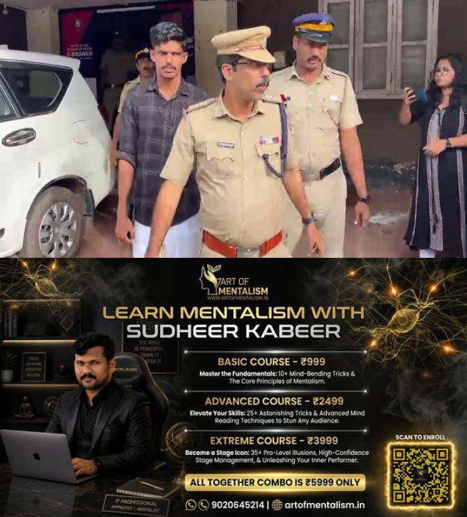 newskerala.net_1782204576_kafir-1
