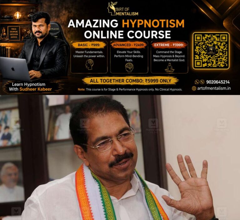 newskerala.net_1782208456_sunny-joseph-kpcc