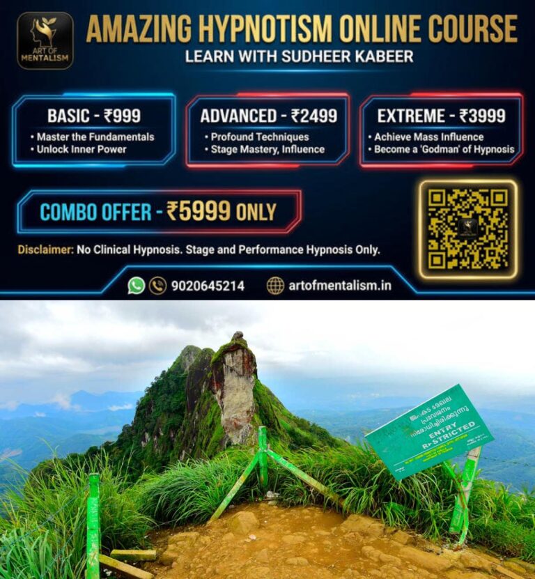 newskerala.net_1782217157_Illikkalkallu