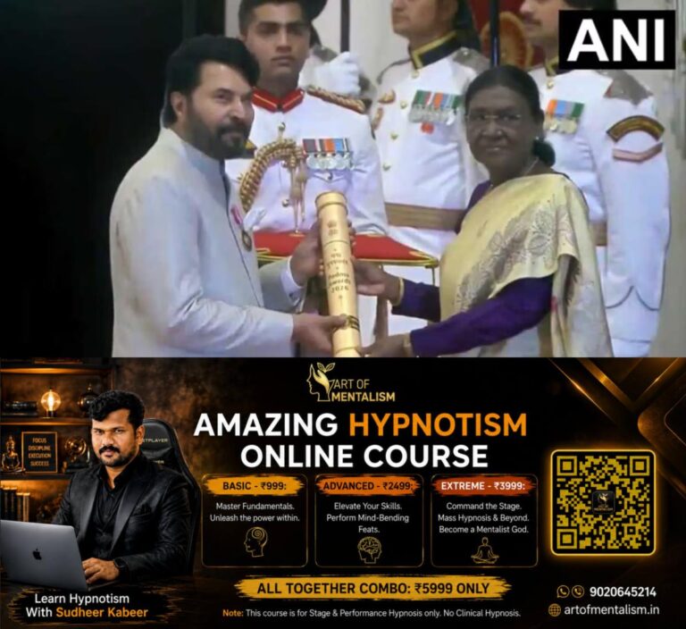 newskerala.net_1782220330_padma-mammootty