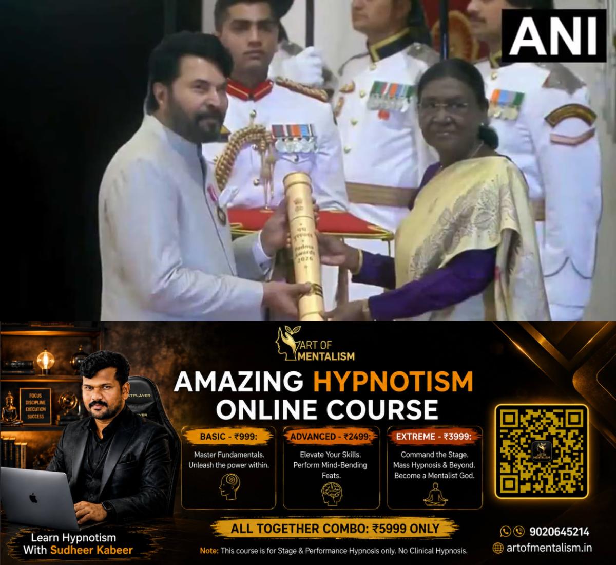 newskerala.net_1782220330_padma-mammootty