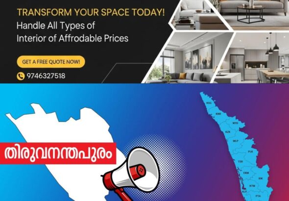 newskerala.net_1782232517_tvm