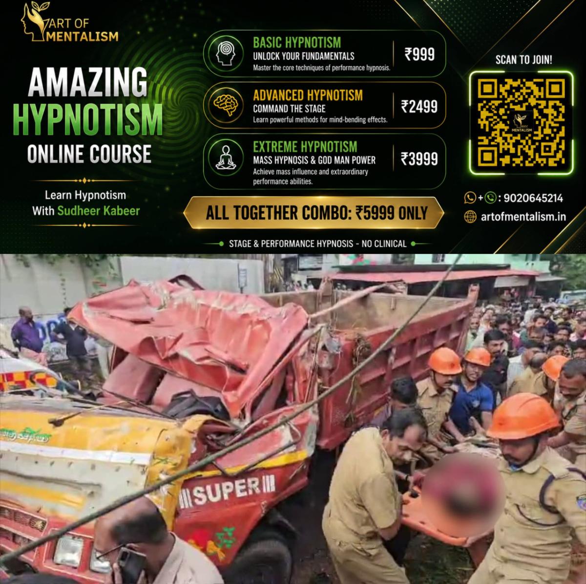newskerala.net_1782238151_w-1280h-720format-jpgimgid-01kvsjs2xtj7z1w53cxc7v56ppimgname-whatsapp-image-2026-06-23-at-11.57