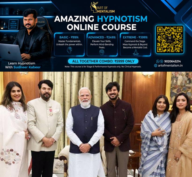 newskerala.net_1782256817_Modi-and-Mammootty
