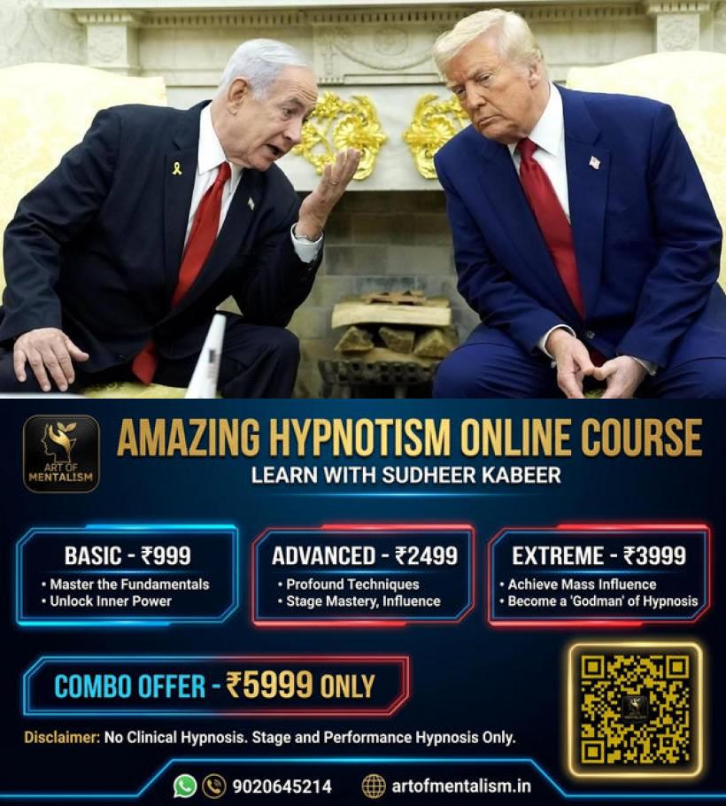 newskerala.net_1782264373_Donald-Trump-Benchamin-Netanyahu