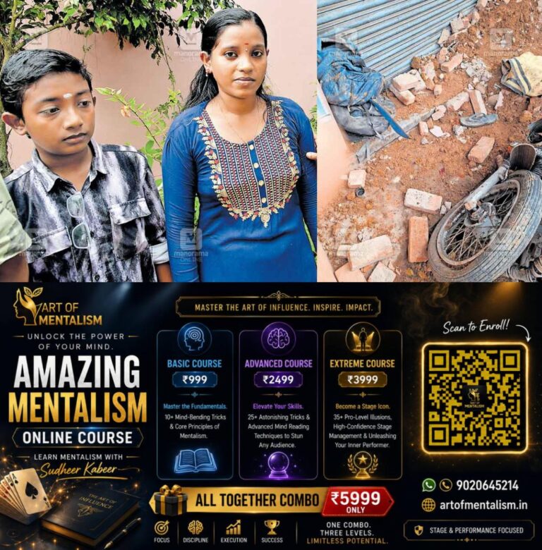 newskerala.net_1782264613_kollam-anjali-vaishakh