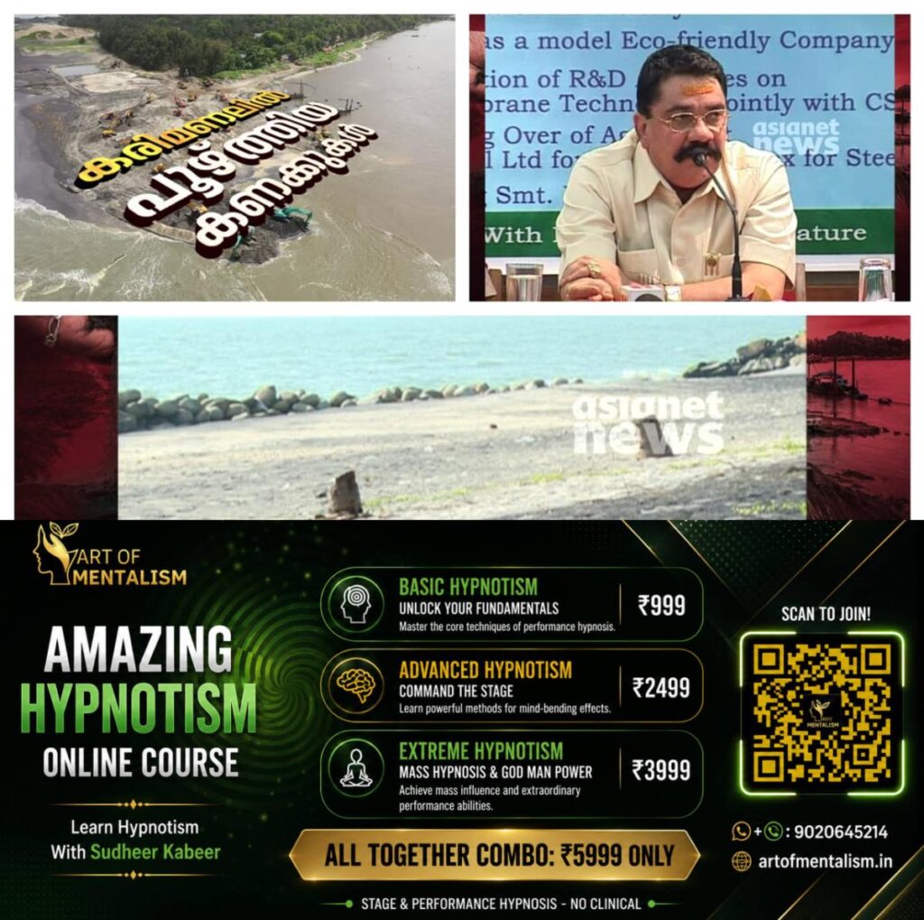 newskerala.net_1782270375_w-1280h-720format-jpgimgid-01kvvrqancj2fkwnb0t4yhs9awimgname-fotojet-2026-06-24t082232.615-178