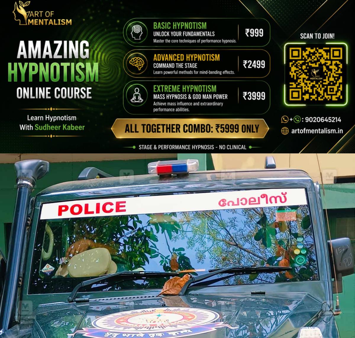 newskerala.net_1782273968_police-gurkha-jeep