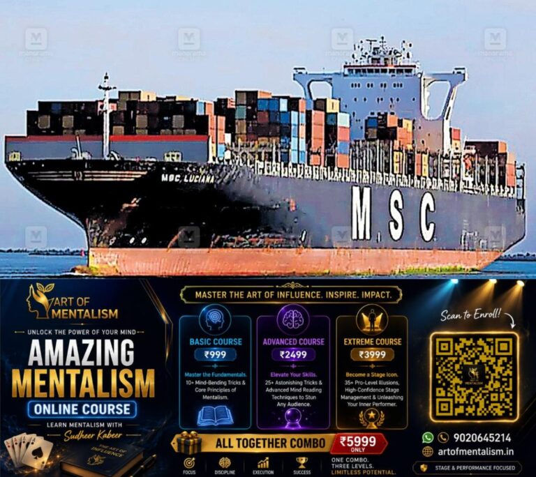 newskerala.net_1782281171_msc-luciana