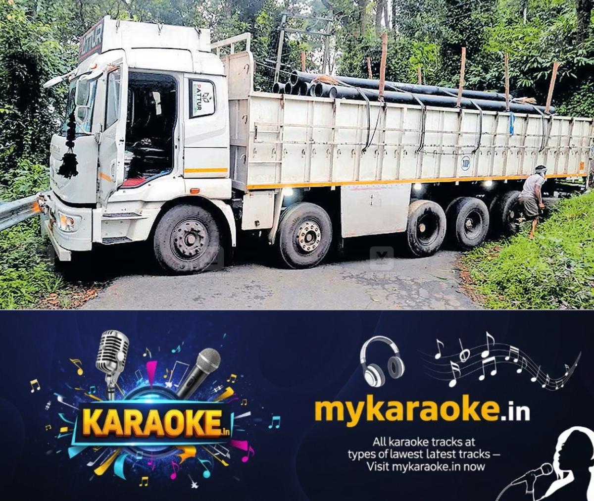 newskerala.net_1782382089_lorry-stuck-upputhara-1