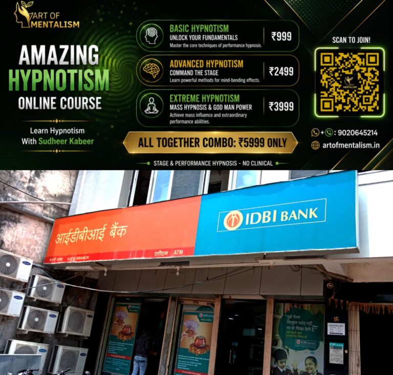 newskerala.net_1782383047_idbi-bank-main