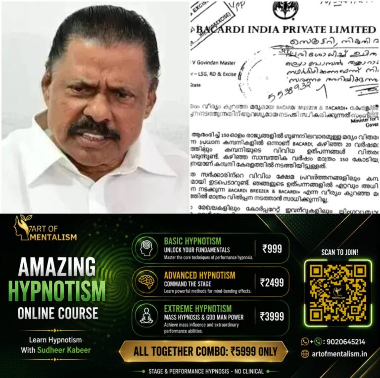 newskerala.net_1782387366_w-1280h-720format-jpgimgid-01kvz8m9qhbegztt683snxz4jeimgname-mv-govindan-1-1782386927345