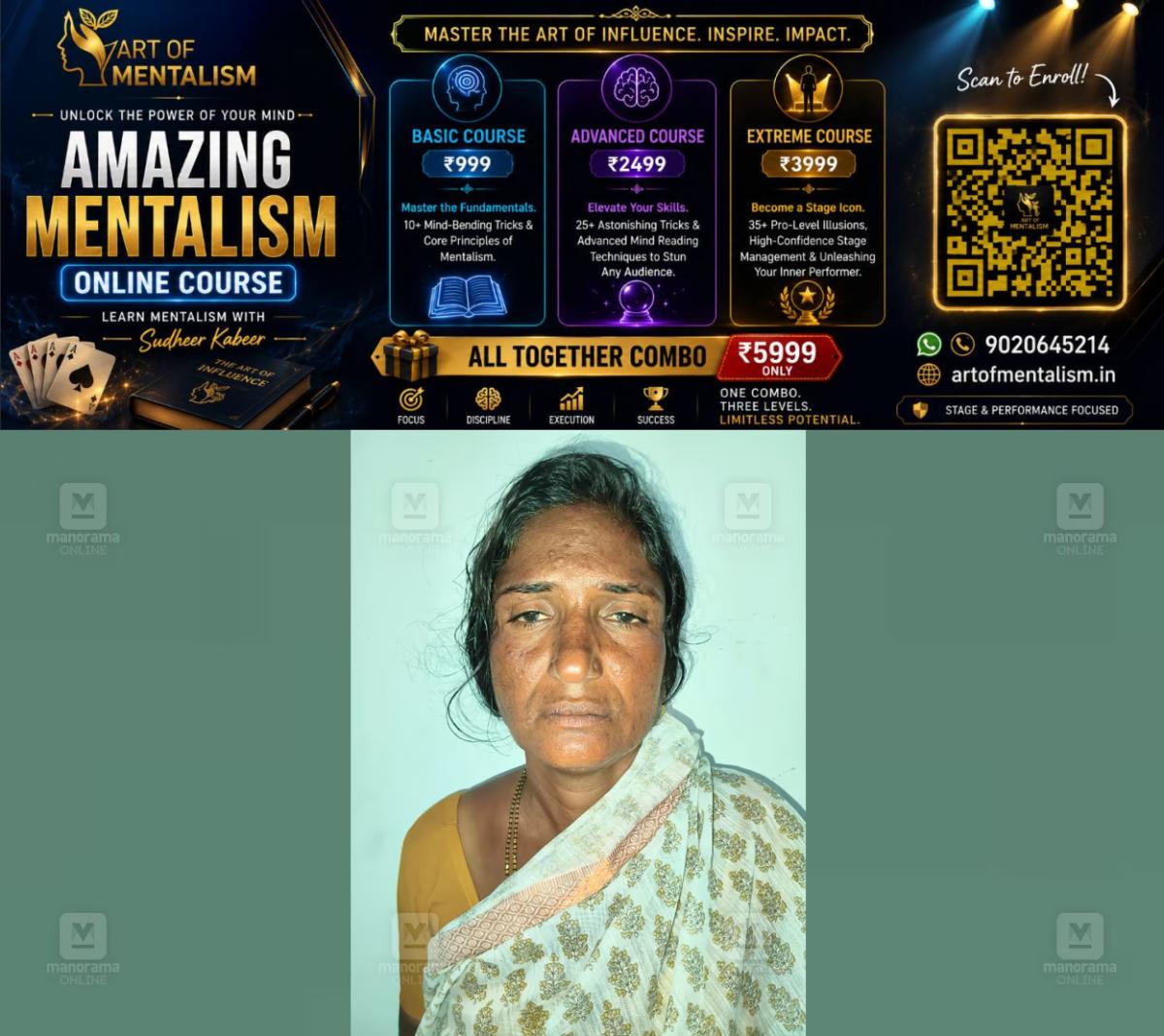 newskerala.net_1782388151_selvi-1