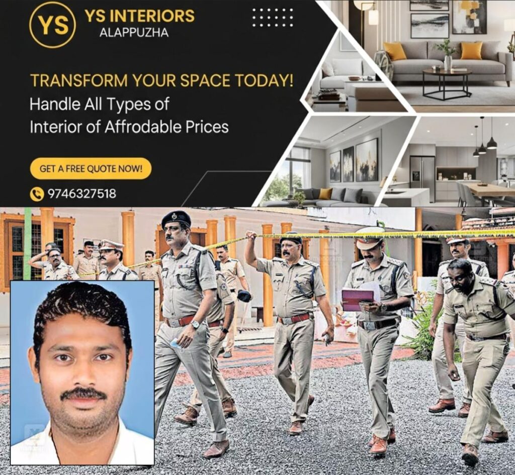newskerala.net_1782388566_sijo-skaria