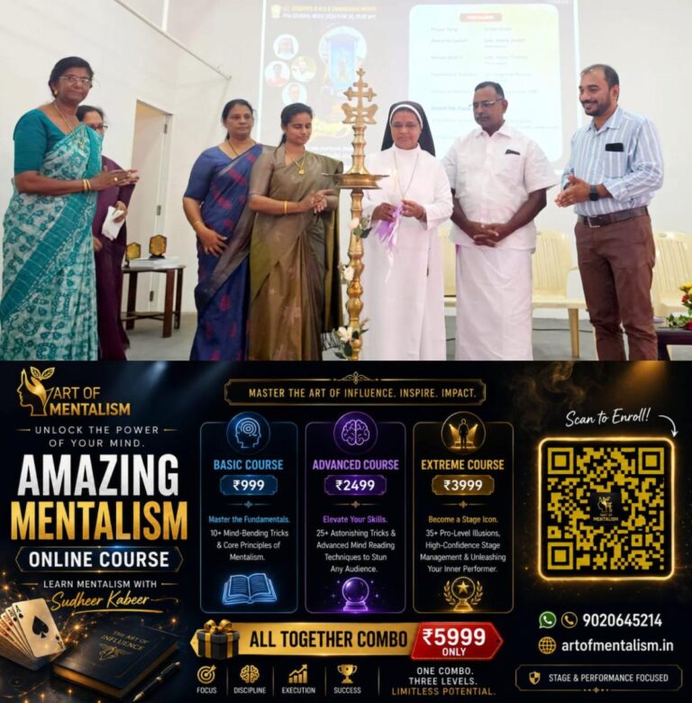 newskerala.net_1782389831_St-Josephs-pta-annual-conference