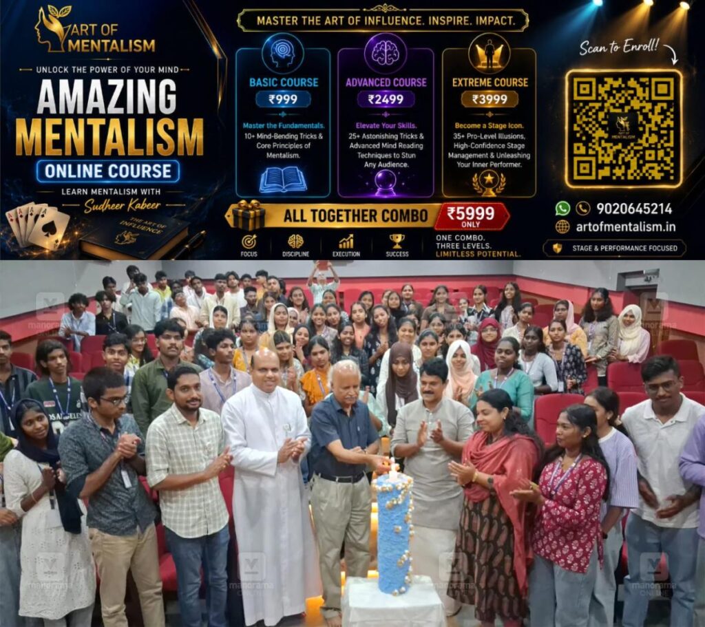 newskerala.net_1782391813_aruvithura-college-environment-seminar