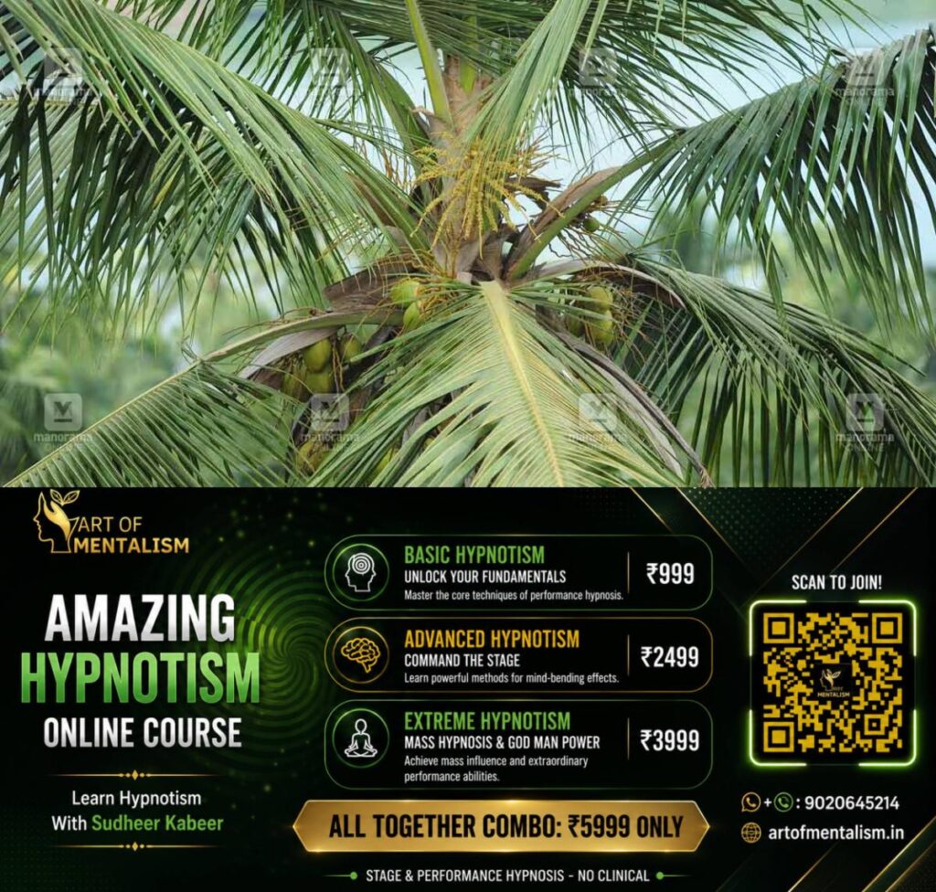 newskerala.net_1782393967_1782393750_coconut-tree
