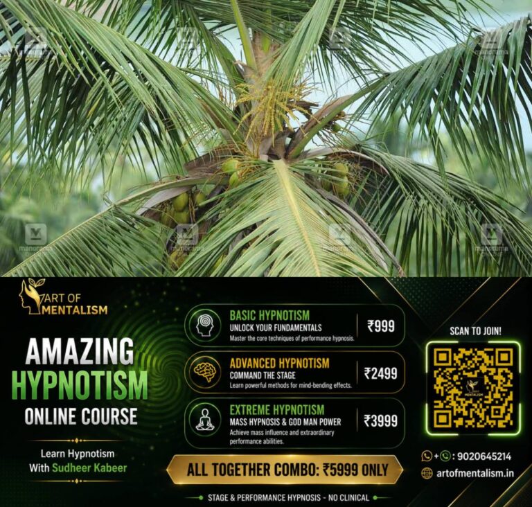 newskerala.net_1782393967_1782393750_coconut-tree