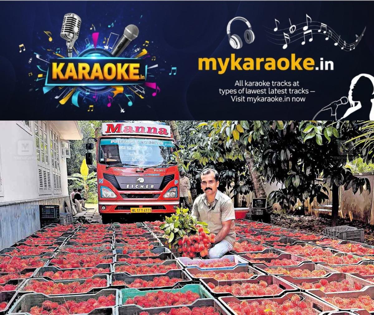newskerala.net_1782398352_siby-george