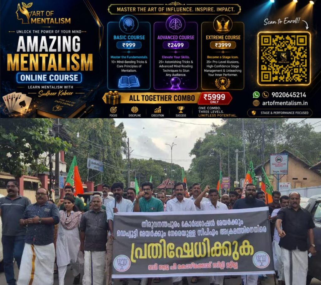 newskerala.net_1782398899_bjp-march-kozhikode