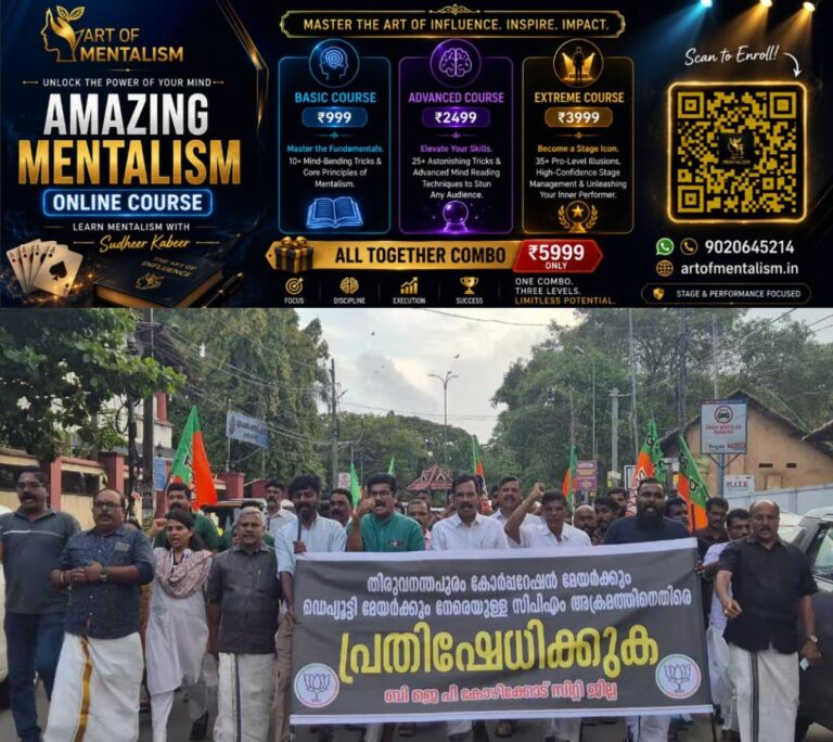 newskerala.net_1782398899_bjp-march-kozhikode