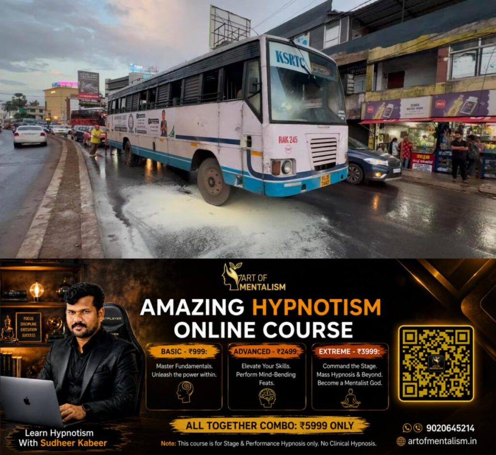 newskerala.net_1782406810_ksrtc-kozhikode